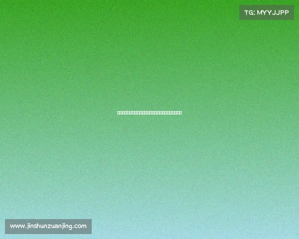 苏州电竞产业园、苏州电竞企业拔地而起，打造产业新高地