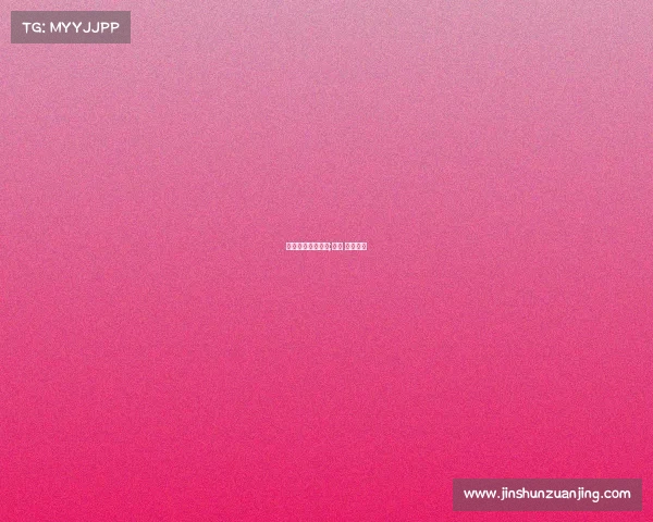 黑人电子竞技游戏;黑人 电子竞技